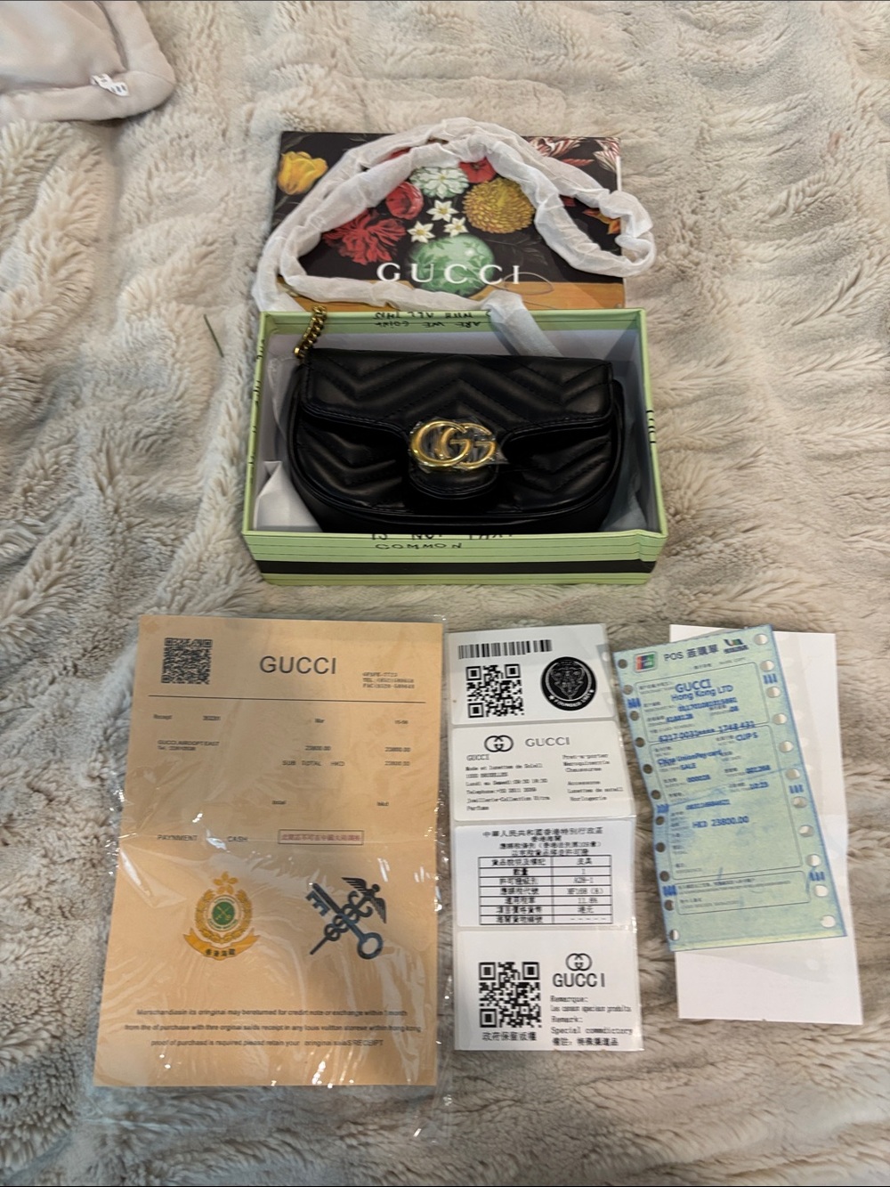 Gucci Black Quilted GG Marmont Crossbody with Gold Hardware